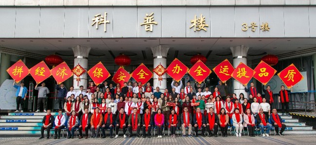 对市场影响