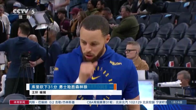 第四节给库