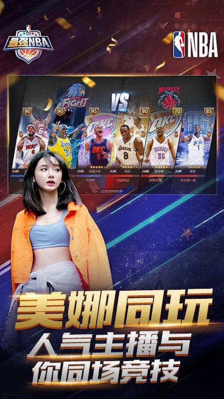 这项政策不