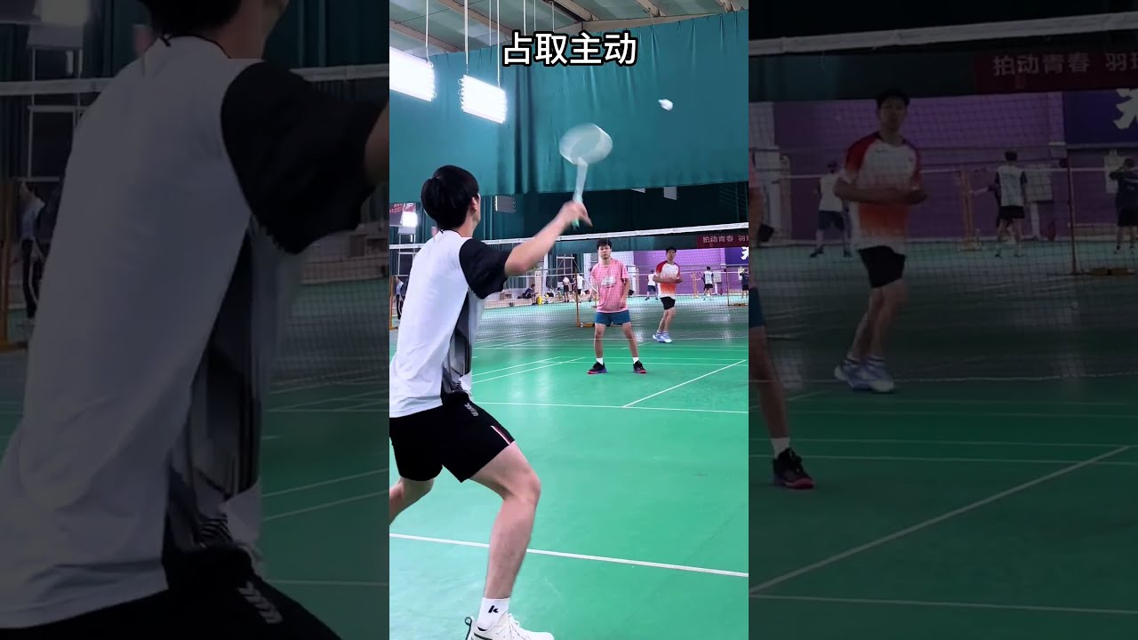 受科学化