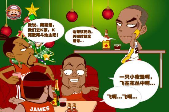 利兹联的比