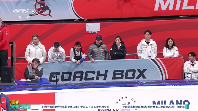 的跑位难以