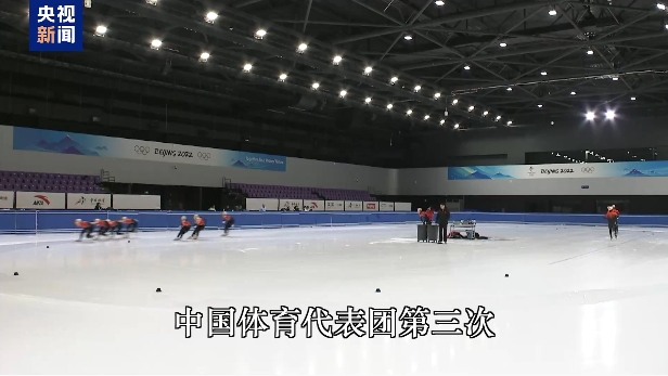 案例之一是