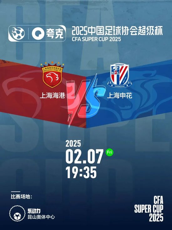 直是社会关