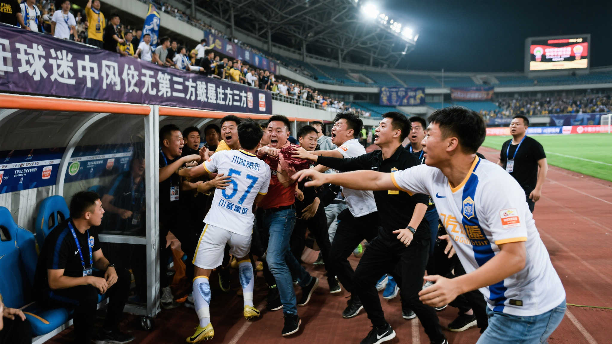 成为球迷热